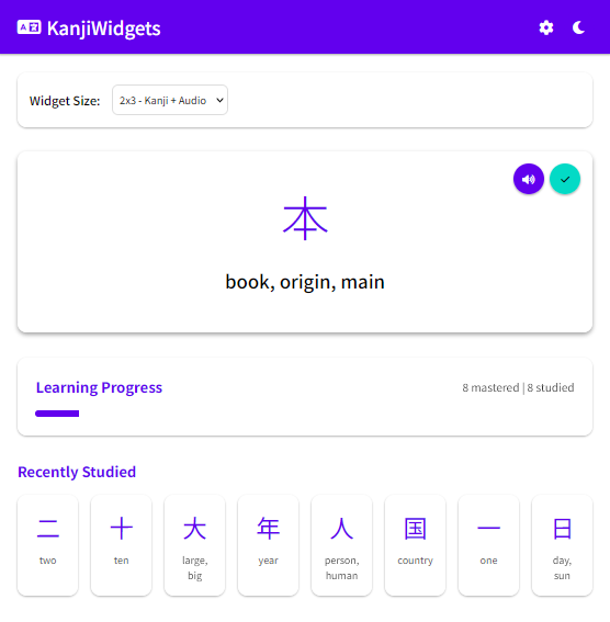 Kanji Web App
